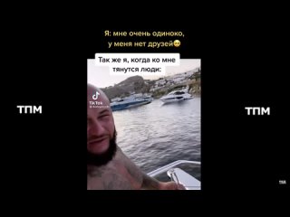 free тик ток подборка мемов тик ток подборка мемов 178 hd