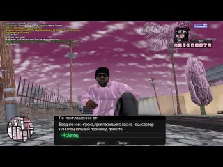free danny лучшая приватная розовая сборка для слабых пк 200 мб гта на samp rp legacy hd
