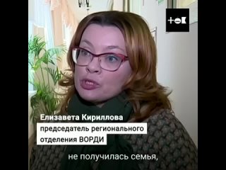 free папа не оставил свою дочь после того как её забрали в молодые дом hd