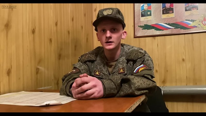 free пока дышу в армии у лехи с канала вася на сене армия меняет человека hd