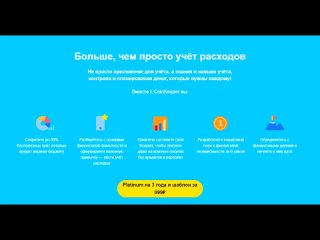 free kramarty tv мое самое большое разочарование за 20 лет мэтт давелла hd