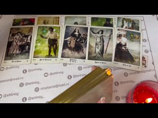 free c ниной его самый честный монолог о вас самому себе расклад таро hd