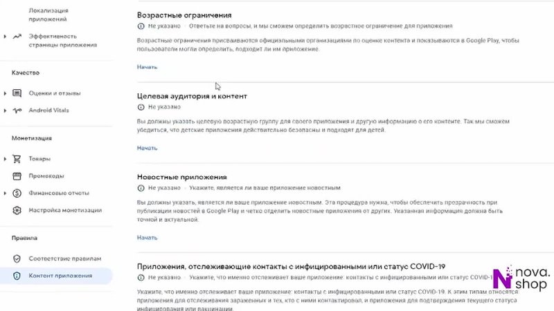 free apple developer program аккаунты apple как опубликовать приложение в google play в 2023 hd