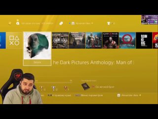 free hard games корабль призрак 3 man of medan максимальная сложность hd
