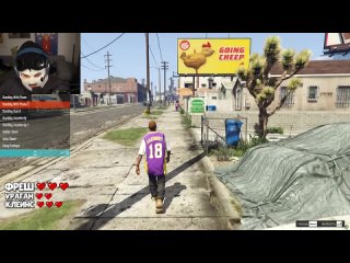 free fresh gta 5 городская маскироа встал как бот в анимации и спалил реального человека это гениально hd