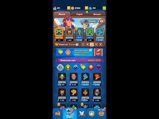 free владыка игр раш рояль колоды для новичков колоды для 7 9 арены hd