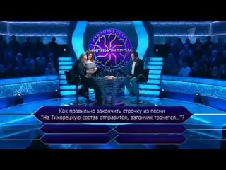 free кто хочет стать миллионером кто хочет стать миллионером жириновский в в hd