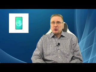free компьютерная академия как изменить dns сервер на android hd