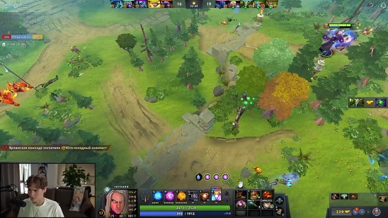 free nix nix завершил калиброу invoker уже сигнатурка на миде легче выигрывать чем на керри hd