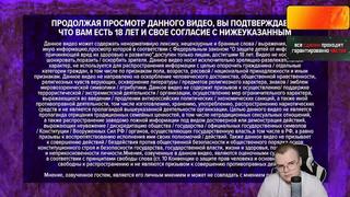 free каша троллит каша смотрит пушка каша о детстве отношениях и новой этике hd