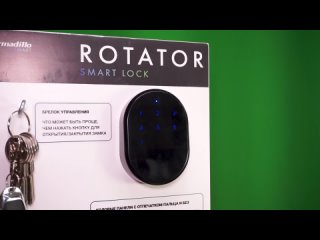 free gadget page умный замок rotator smart lock забудьте про ключи открывайте дверь с помощью смартфона hd