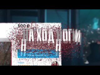 free rennix скамерша яжемамка попыталась обмануть бабушку но все пошло не по плану hd