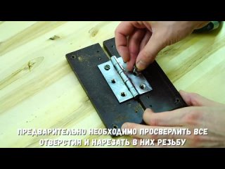 free handmade craft лучшее приспособление для спусков на ноже своими руками a device for beveling on a knife diy hd