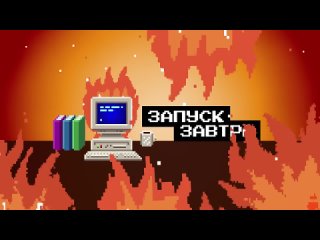 free либолибо сохранить как torrent как мы научились делиться самым интересным онлайн без регистрации hd