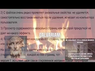 free снайкс ужасы сетипаранормальные файлы видео из deep webкнига красного черепапроклятый rar архив hd