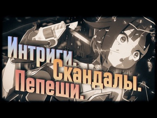 free gl1n первое впечатление от пенаконии сюжет персонажи и новые режимы honkai star rail hd