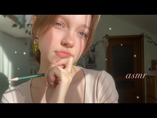 free marie asmr асмр рисую на твоем лице неразборчивый шепот очень сосредоточенно но с кайфом hd
