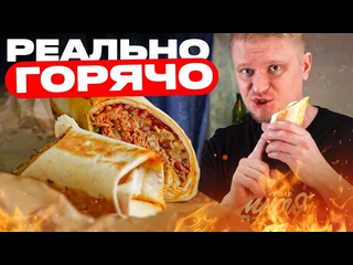 free oblomoff первый раз не соврали про остроту branch garage славный обзор hd