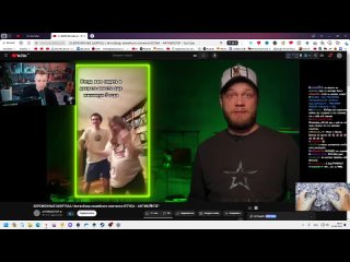 free нарезки стинта стинт смотрит беременные шортсы антиобзор семейного контента ютуба антиблогер hd