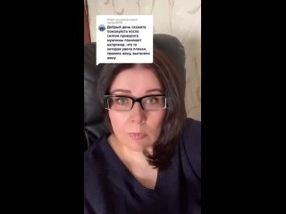 free после снятия приворота мужчины понимает например что та которая увела плохая травила жену выгоняла жену hd
