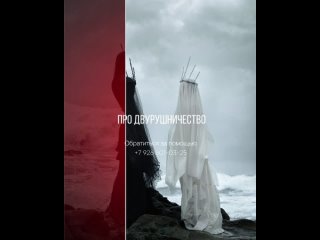 free двурушничество или двоеручие называйте как угодно это магическая традиция у истоков которой лежит древность и она hd