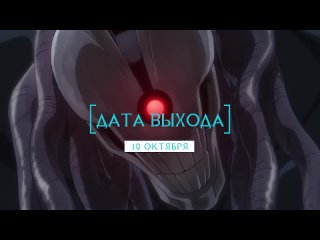 free блич 2022 вся важная информация дата выхода и сколько будет серий во 2 сезоне bleach hd