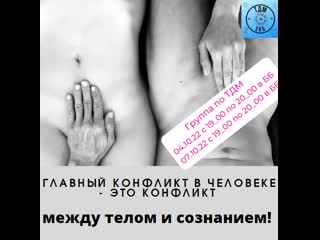 free как жить так чтобы везде было хорошо hd