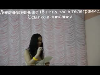 free у школьницы выпали сиськи пока она выступала на утреннике любительское частное русское hd