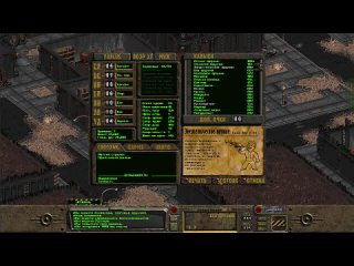 free яблус game fallout 1 прохождение полное 8 hub хаб город исключительно хороших людей hd