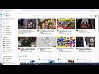 free вася tv лайфхак как изменить значок ярлыка windows 10 hd
