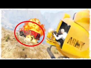 free quantum games теперь у нас нет друзей эпичная эвакуация в gta online hd