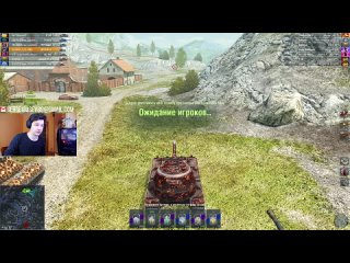 free glafi com почти крутой топ 72 01 k на моей основе вечная перезарядка wot blitz hd