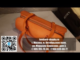 free сумка louis vuitton в отличном качестве в ломбарде ваш партнер москва метро октябрьское поле hd