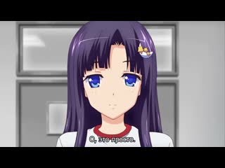 free порево сестры сестра шлюха максимальная любовь ane chijo max heart 02 rus субтитрыcensored цензура hentai hd