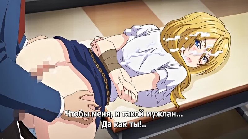 free nip площадка для доминирования shihai no kyoudan 02 rus субтитрыcensored цензура hentai hd