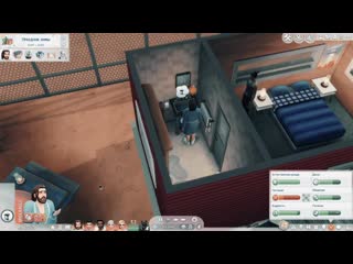 free dariya rain ночное нападение на лагерь выживших the sims 4 симс 4 последние выжившие hd