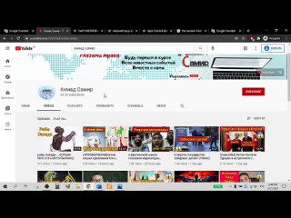free ахмад самир в китае превратили мечеть в дискотеку настоящее лицо эрдогана hd