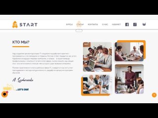 free столица мира как меня сломала америка после переезда hd