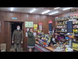 free григорий галямов ревизорро астрахань красное белое hd