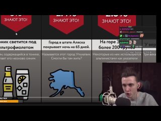 free hesus stream хесус смотрит о чем вы не знали 2 часть hd