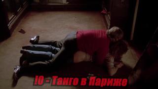 free кинопес лучшие эротические фильмы откровенные сцены в кино фильм для взрослых топ 10 hd