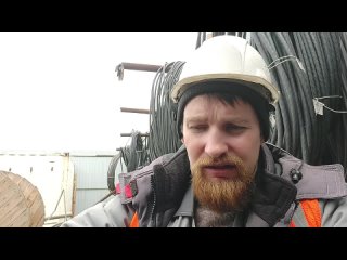 free мастер кипиа на вахте прямой путь в могилу подписчики о ночных сменах hd