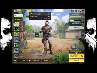 free badboy правильная прокачка оружия и камуфляжа золото платина дамаск call of duty mobile гайд codm hd