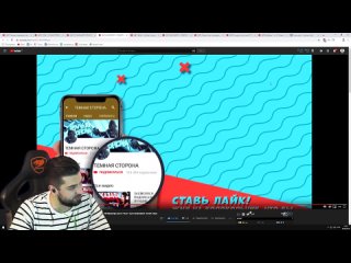 free hard play hard play смотрит темная сторона 12 минут смеха лучшие приколы октябрь 2019 hd