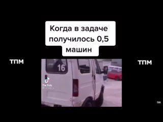free тик ток подборка мемов тик ток подборка мемов 164 hd