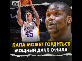 free папа может гордиться шариф онил мощно олотил в быстром отрыве hd