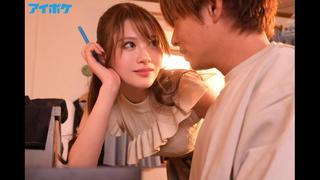 free aizawa minami javcube японское порно new japan porno ipx 857 older sister slut hd