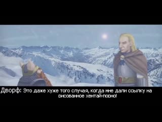 free клянусь бородой моей бабки это даже хуже того случая когда мне дали ссылку на рисованное хентай порно с тёлками вп hd