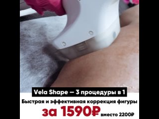 free видео от body lab лазерная эпиляция массаж мурманск hd