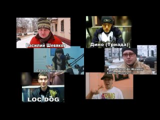 free реалити проект маяк трейлер промо январь 2011 старт липецк 720 hd hd